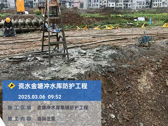微信图片_20250424131638.jpg