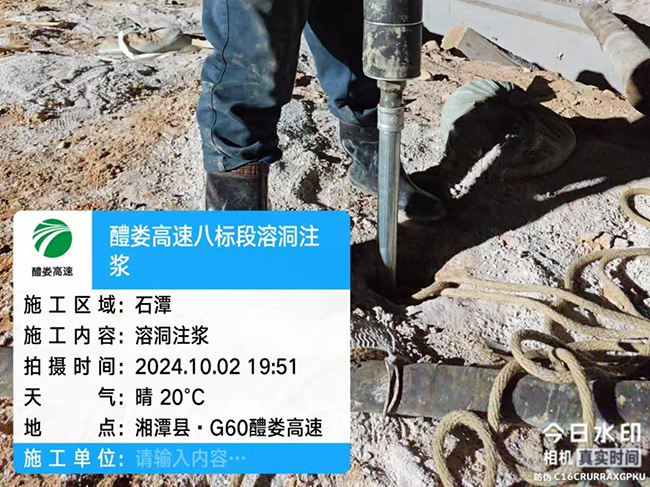 微信图片_20250804114929.jpg